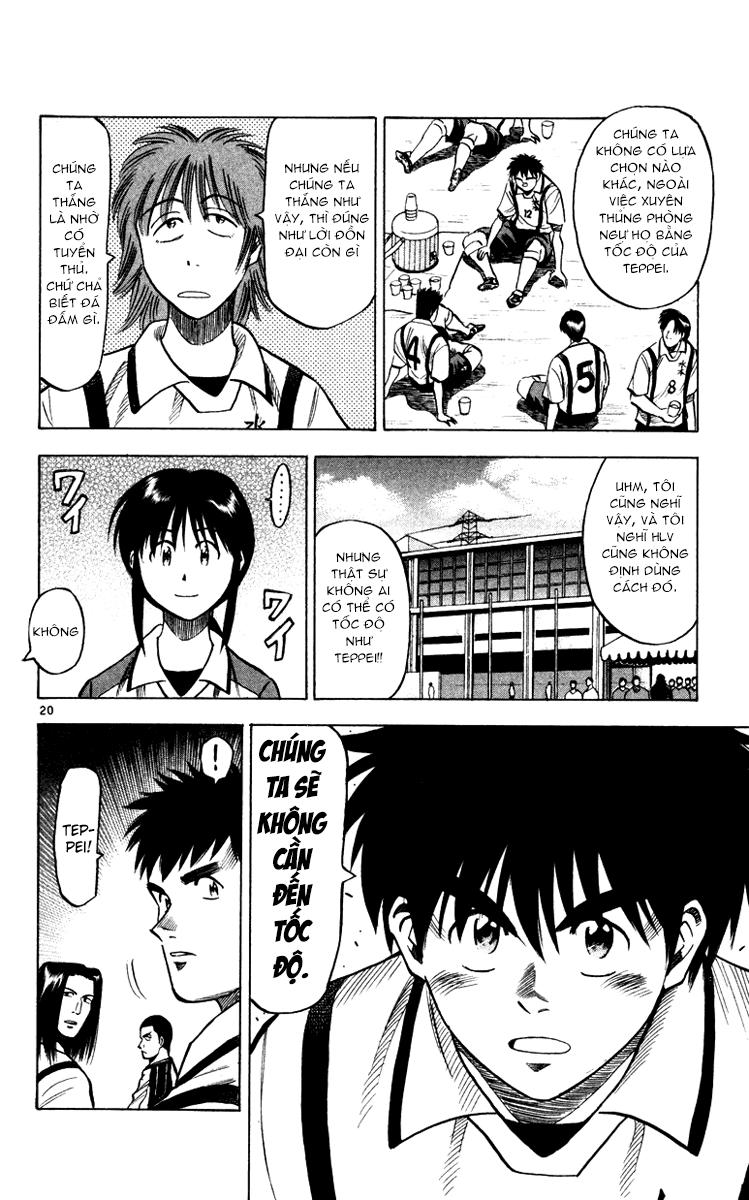 Fantasista - Chương 104 - Trang 19