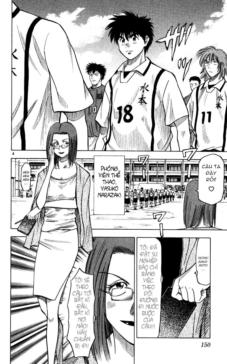 Fantasista - Chương 104 - Trang 4