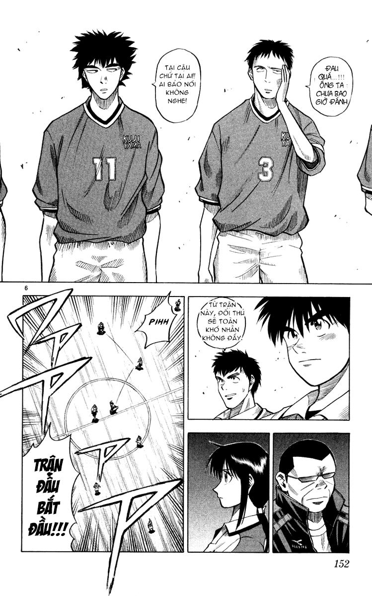 Fantasista - Chương 104 - Trang 6