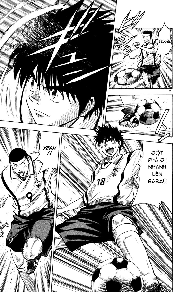 Fantasista - Chương 104 - Trang 7