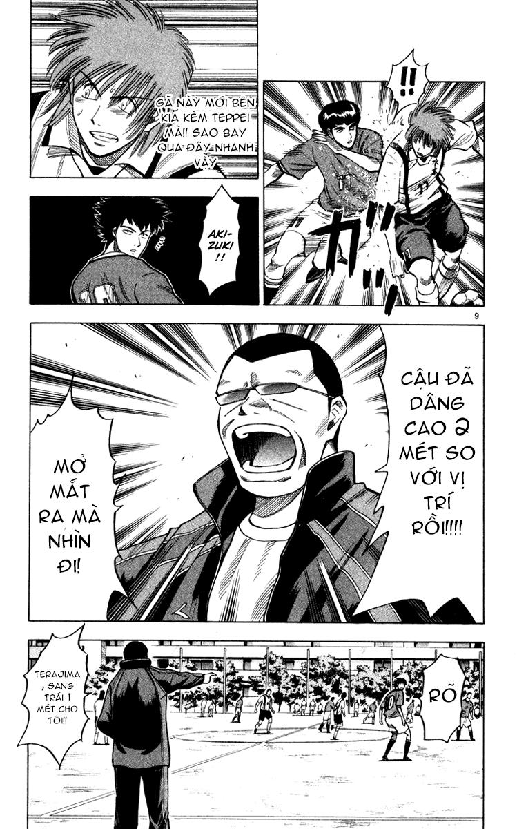 Fantasista - Chương 104 - Trang 9