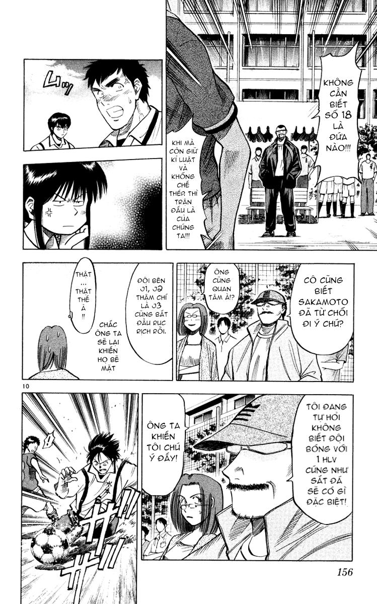 Fantasista - Chương 104 - Trang 10