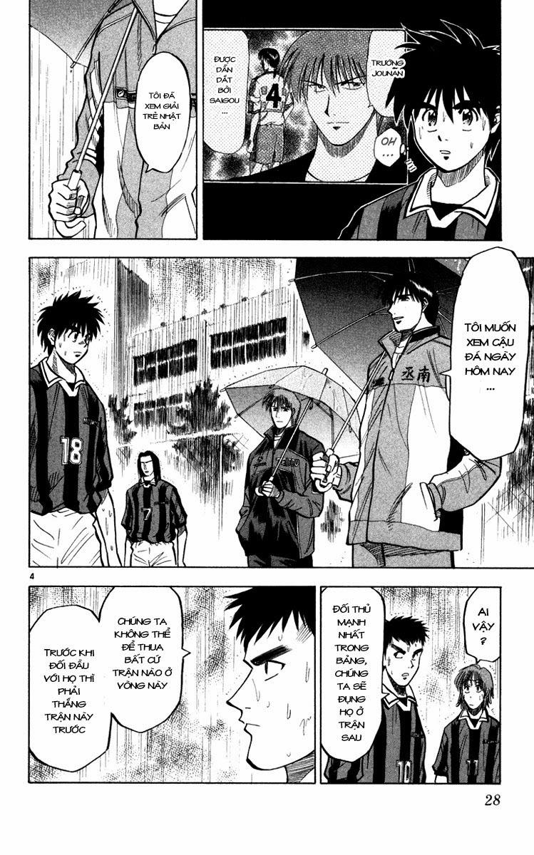 Fantasista - Chương 107 - Trang 4