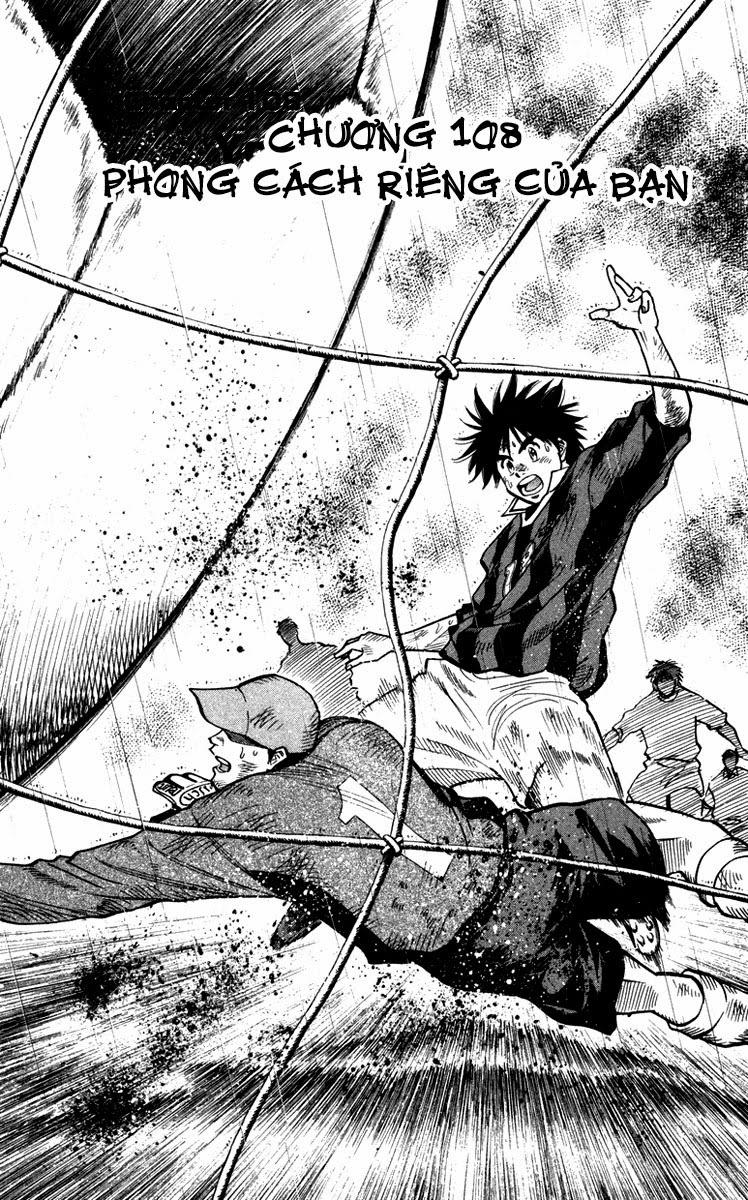 Fantasista - Chương 108 - Trang 1