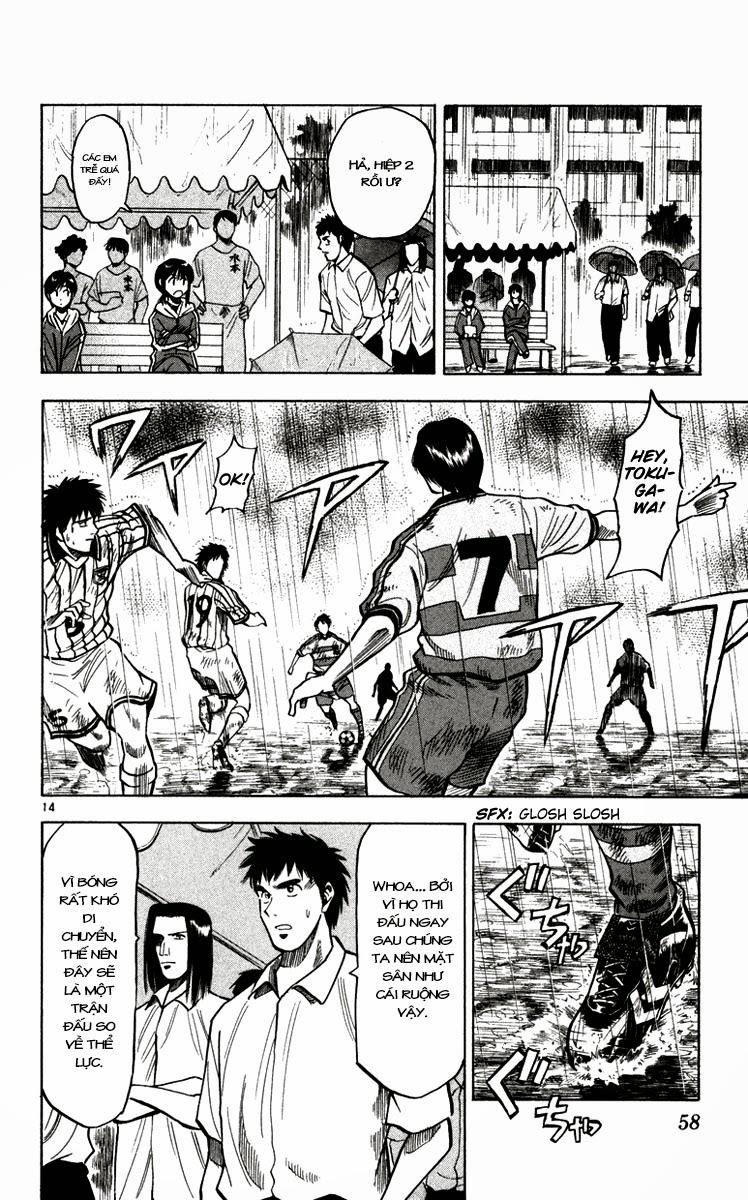 Fantasista - Chương 108 - Trang 14