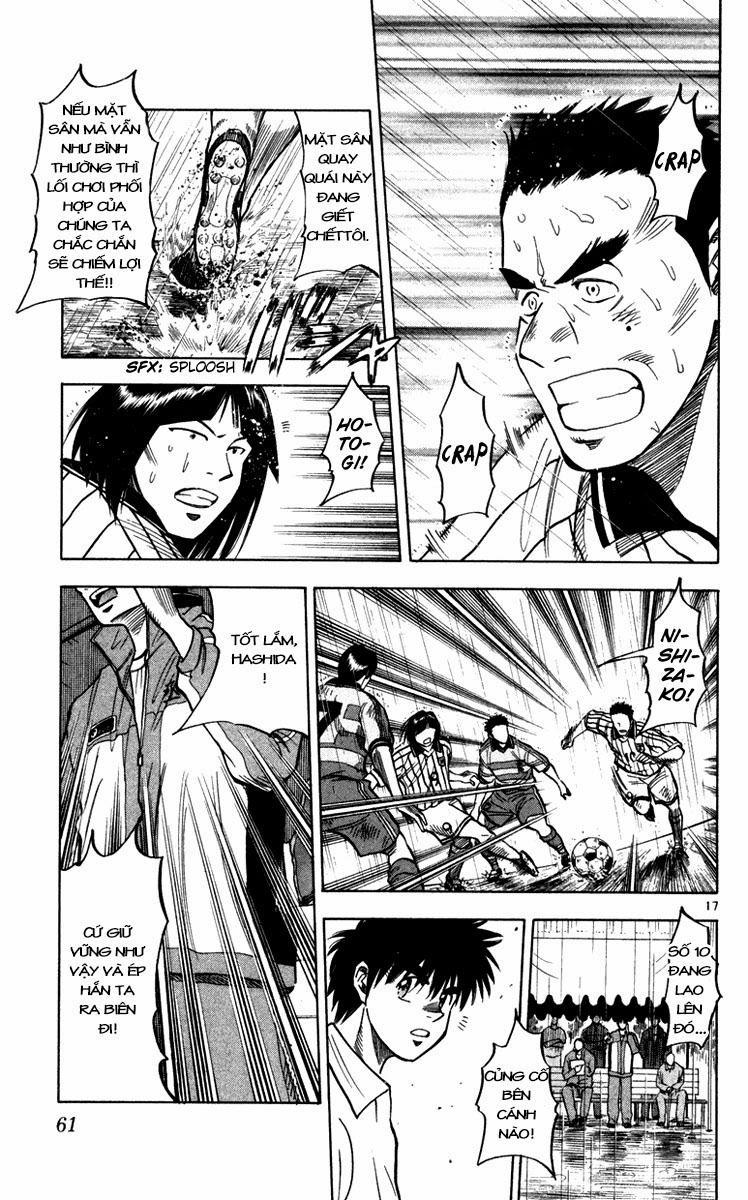 Fantasista - Chương 108 - Trang 17