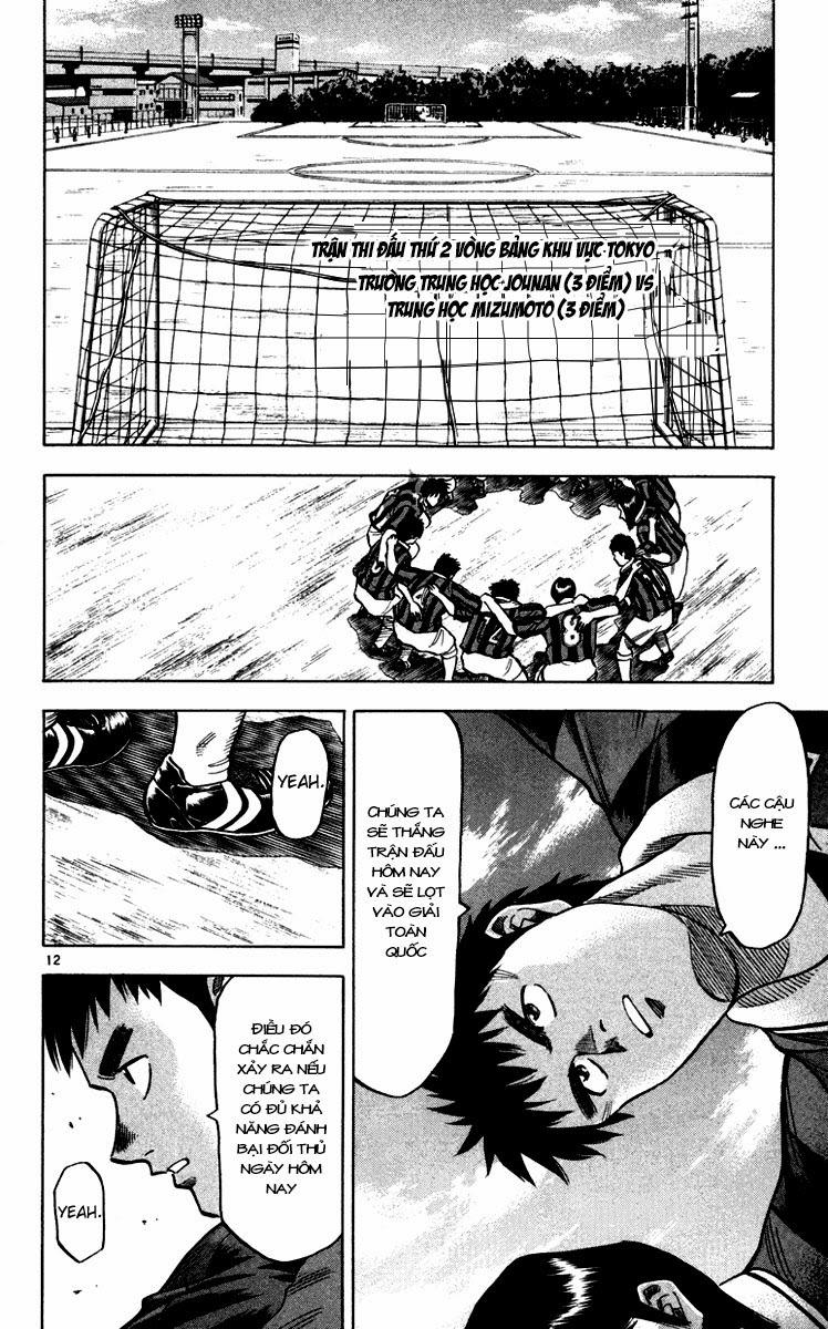 Fantasista - Chương 109 - Trang 12