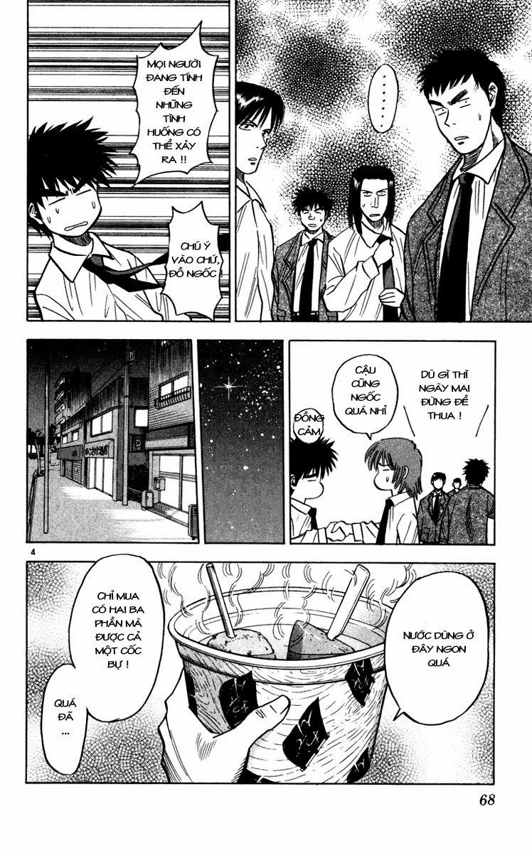 Fantasista - Chương 109 - Trang 4