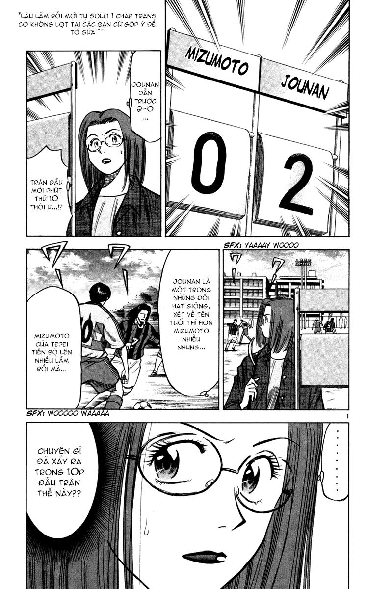 Fantasista - Chương 110 - Trang 1