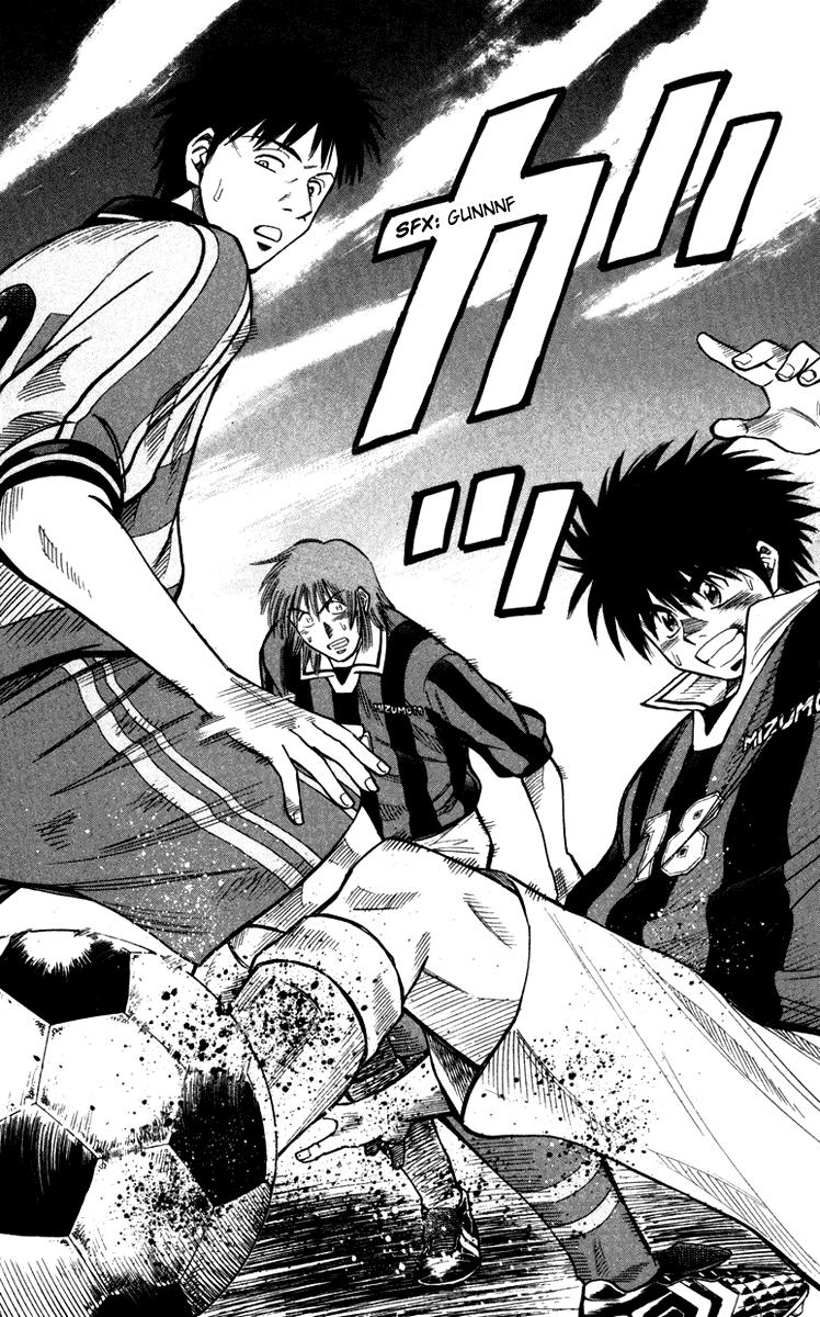 Fantasista - Chương 110 - Trang 12