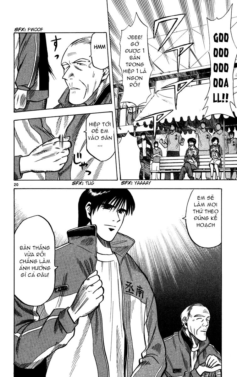 Fantasista - Chương 110 - Trang 19