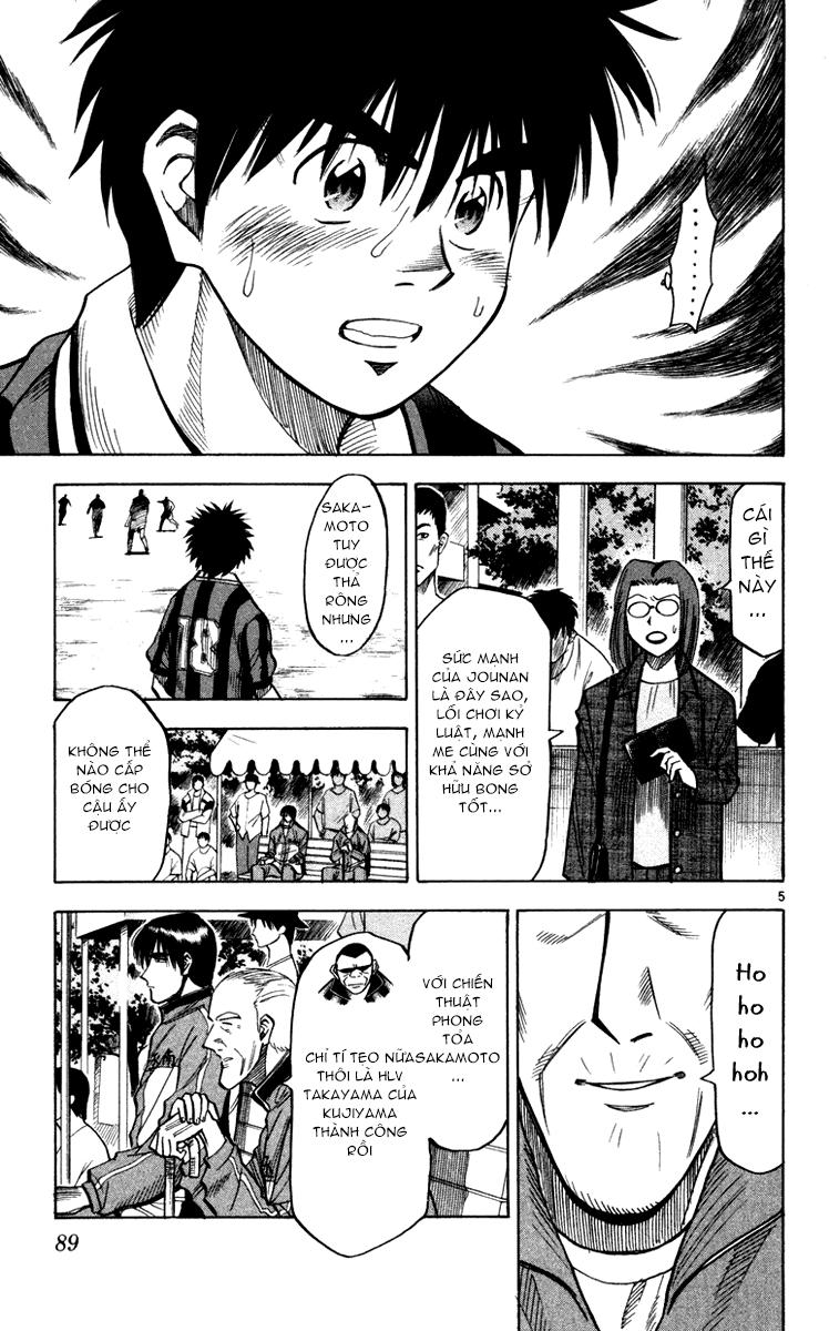 Fantasista - Chương 110 - Trang 5