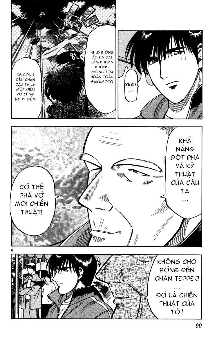 Fantasista - Chương 110 - Trang 6