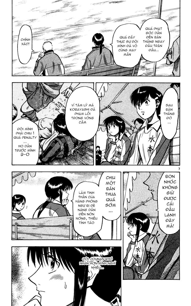 Fantasista - Chương 110 - Trang 7