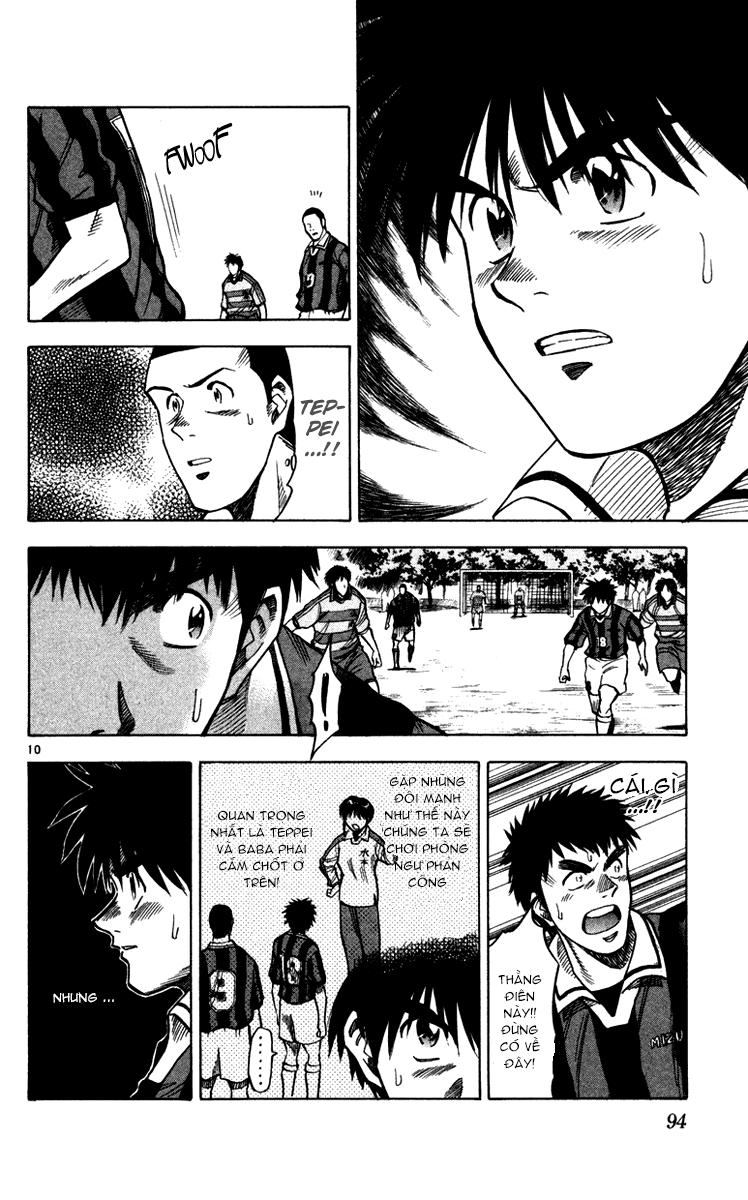 Fantasista - Chương 110 - Trang 10