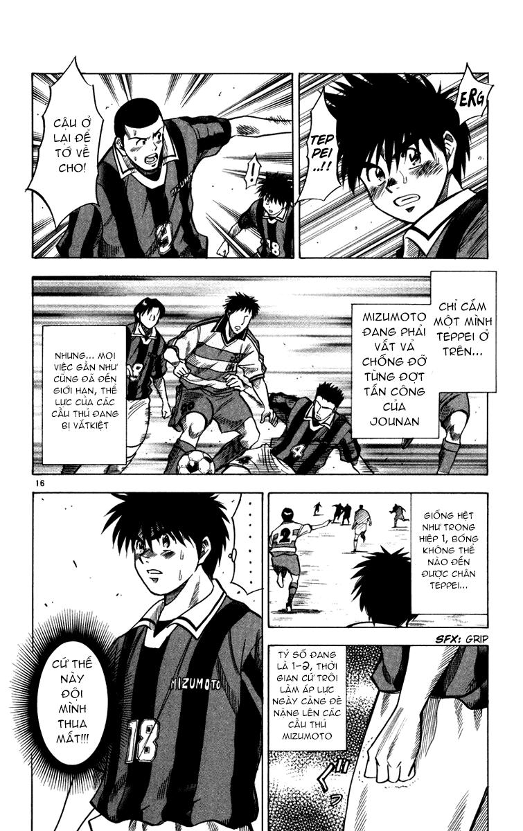 Fantasista - Chương 111 - Trang 16