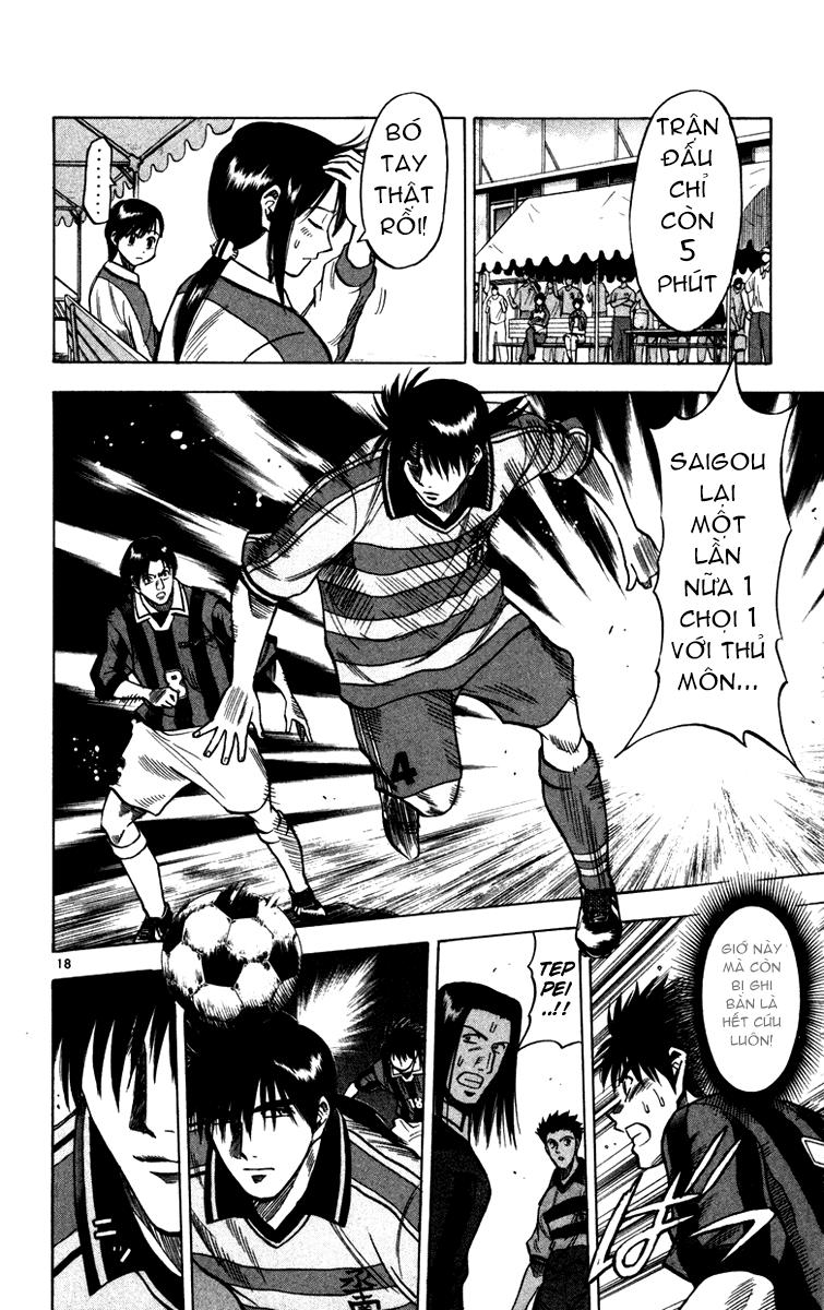 Fantasista - Chương 111 - Trang 18