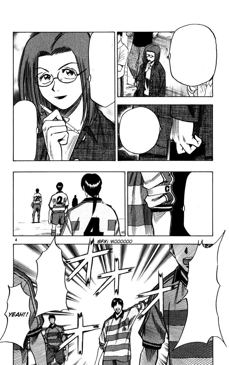 Fantasista - Chương 111 - Trang 4