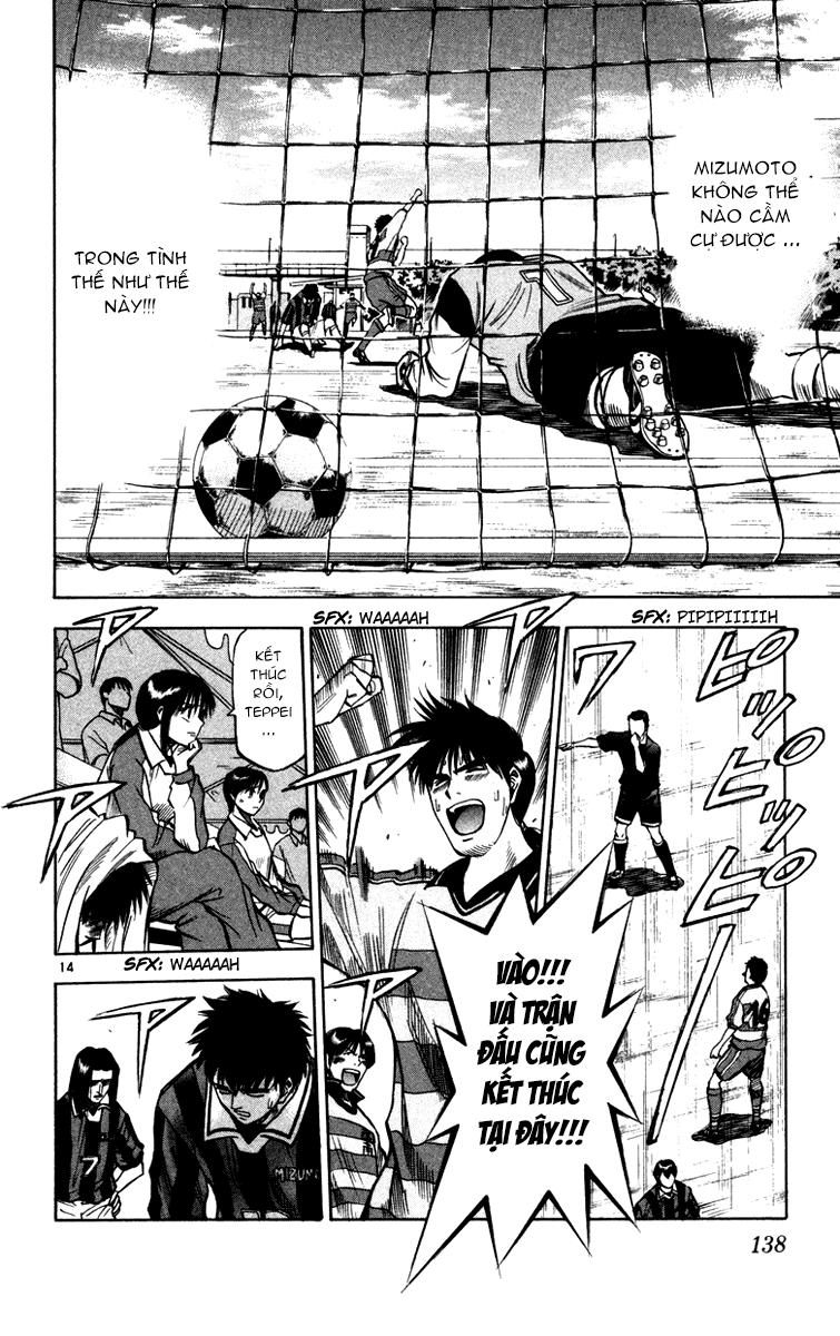 Fantasista - Chương 112 - Trang 14