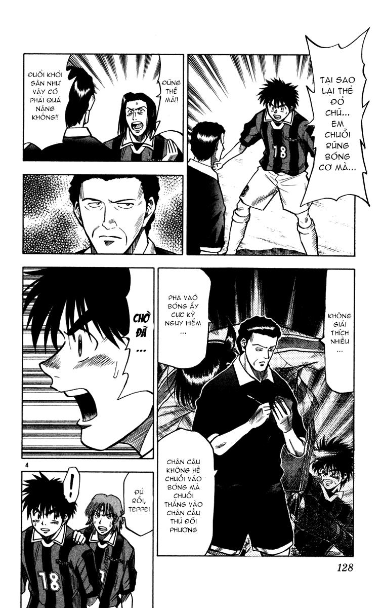 Fantasista - Chương 112 - Trang 4