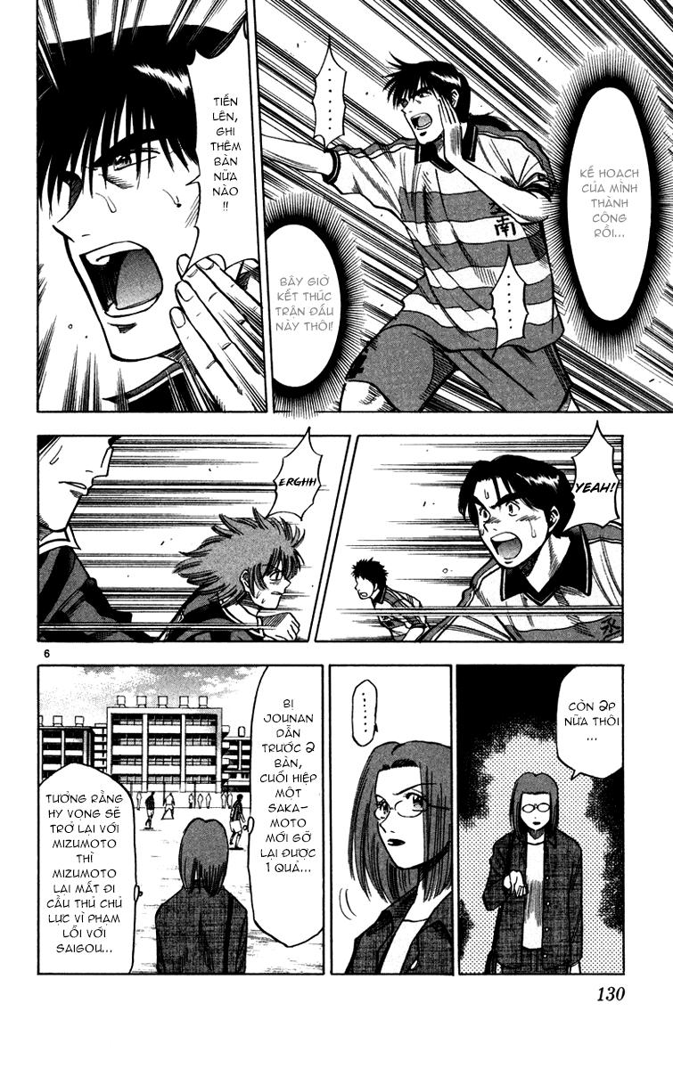 Fantasista - Chương 112 - Trang 6