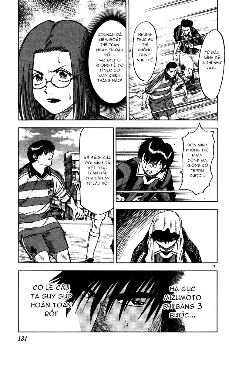 Fantasista - Chương 112 - Trang 7