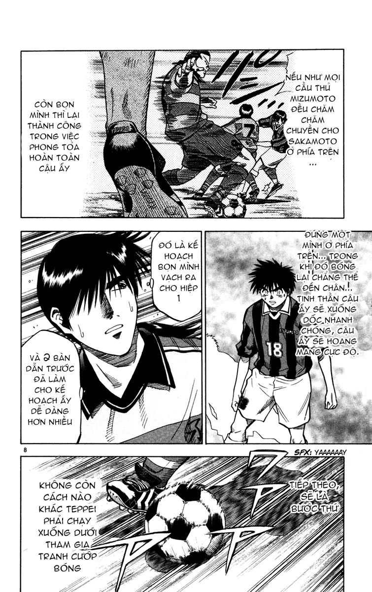 Fantasista - Chương 112 - Trang 8