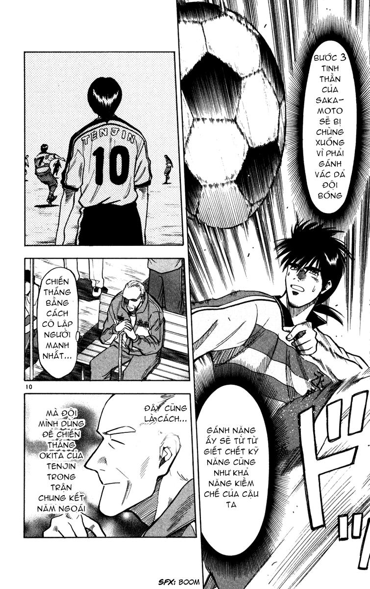 Fantasista - Chương 112 - Trang 10