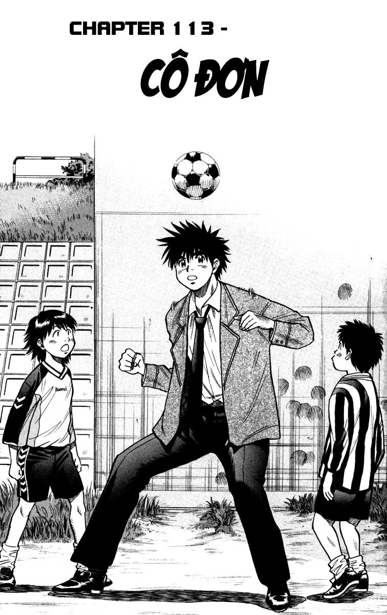 Fantasista - Chương 113 - Trang 1