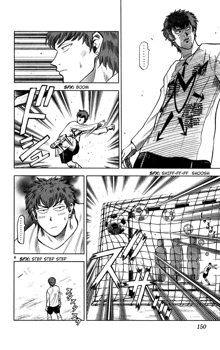 Fantasista - Chương 113 - Trang 6