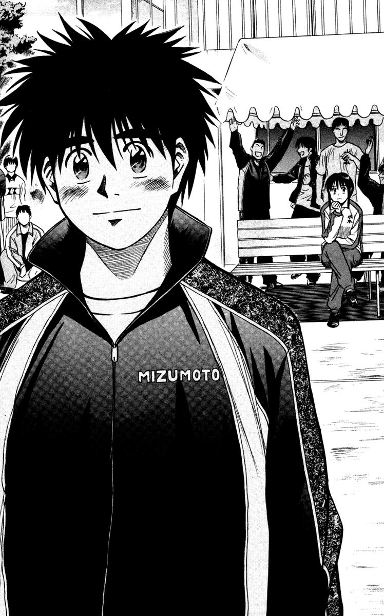 Fantasista - Chương 115 - Trang 25