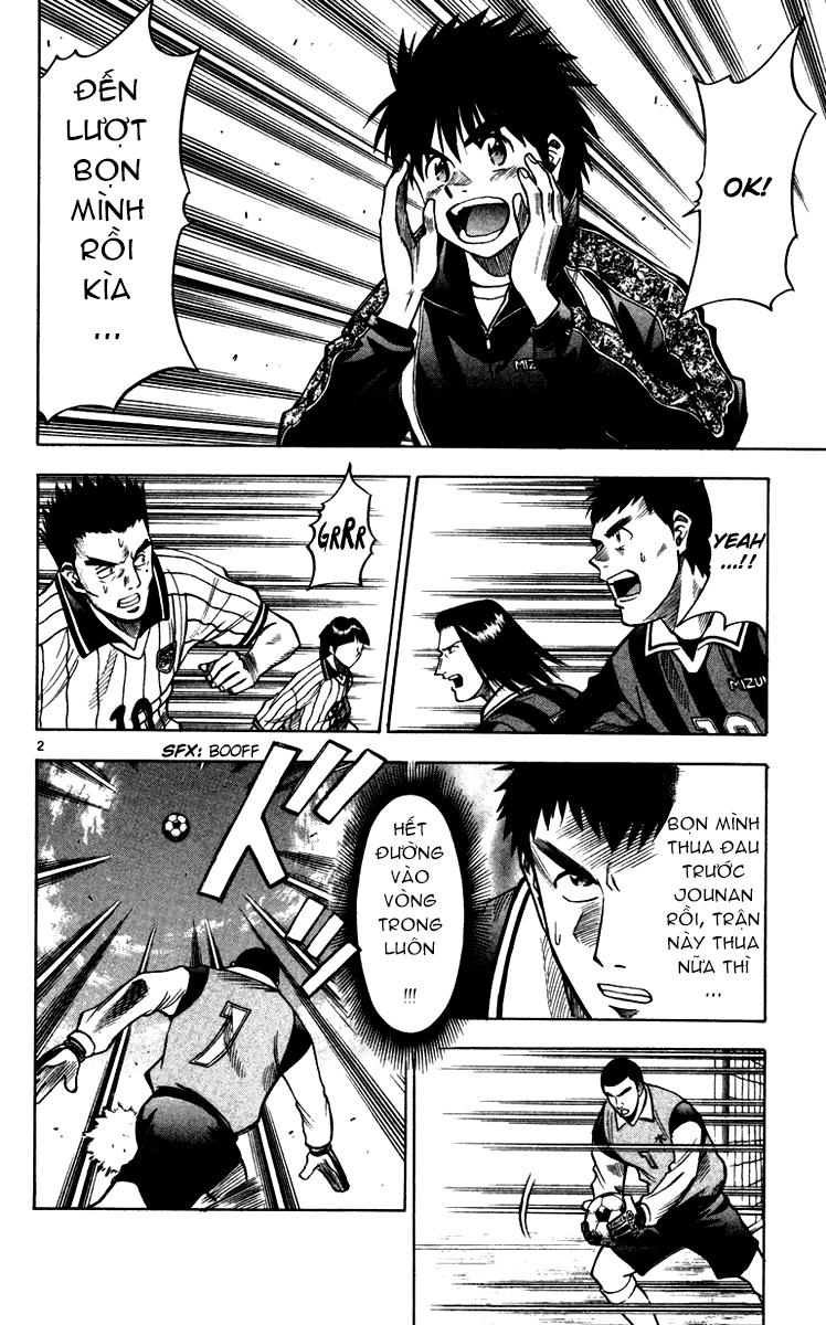 Fantasista - Chương 115 - Trang 7