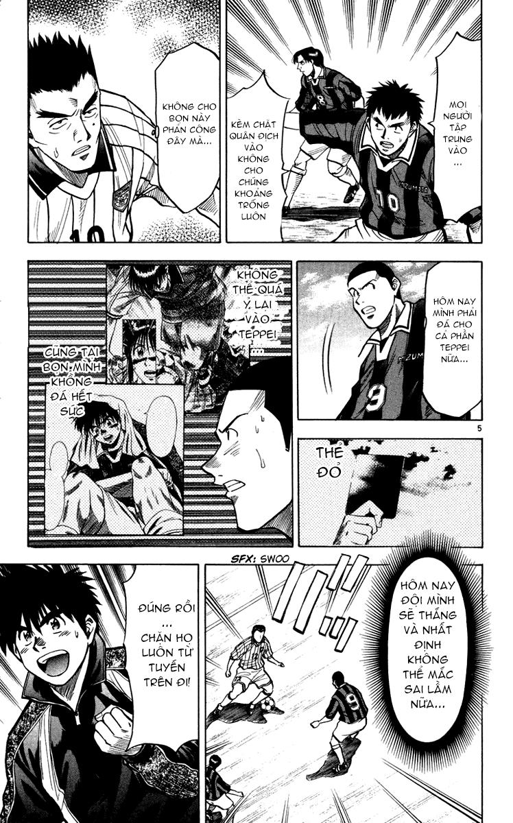 Fantasista - Chương 115 - Trang 10