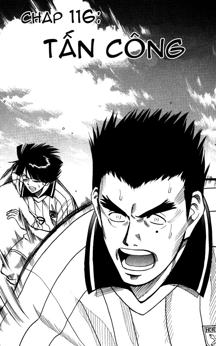 Fantasista - Chương 116 - Trang 1