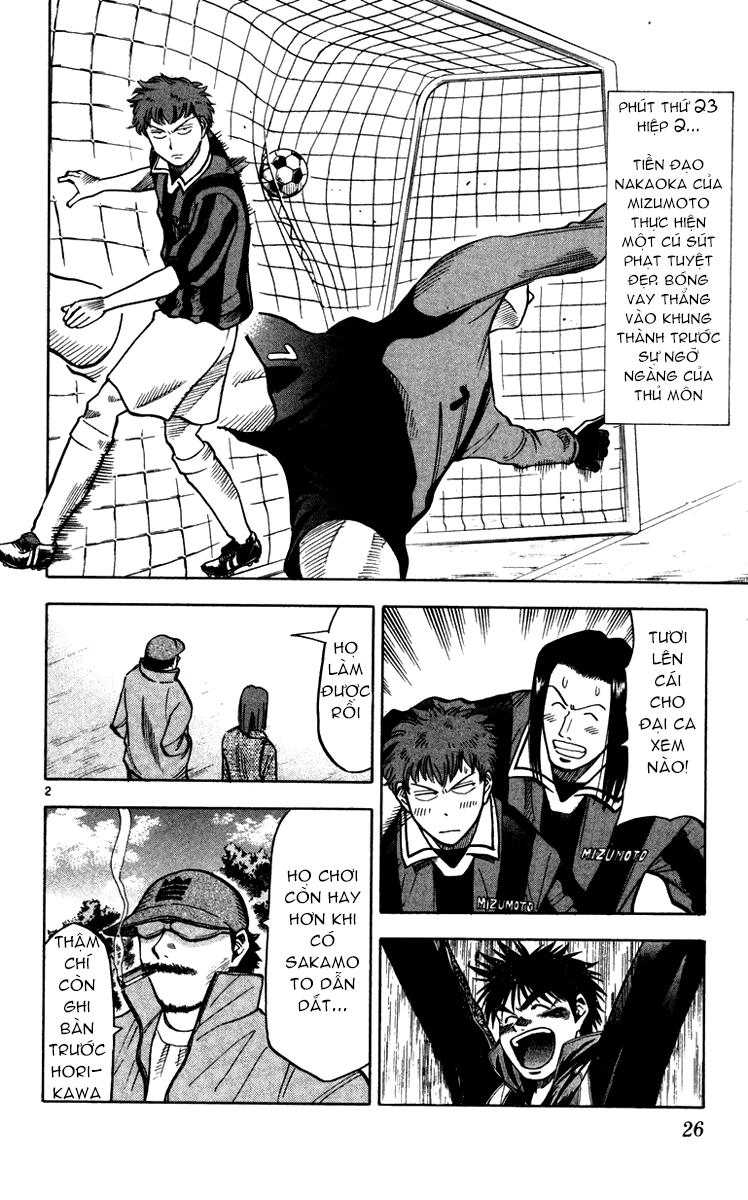 Fantasista - Chương 116 - Trang 2