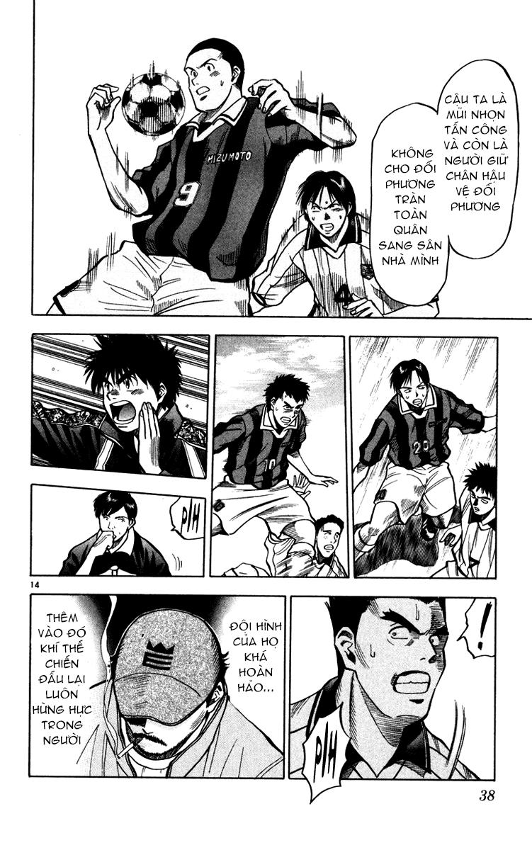 Fantasista - Chương 116 - Trang 13