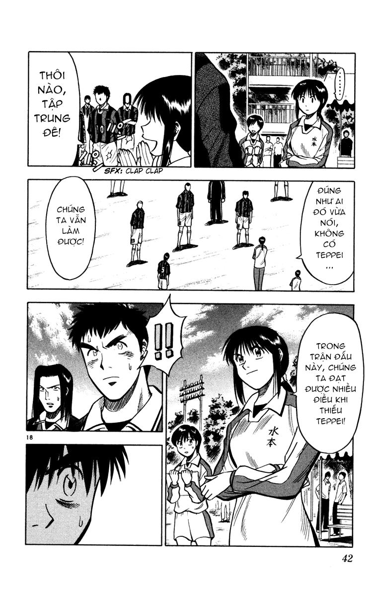 Fantasista - Chương 116 - Trang 17