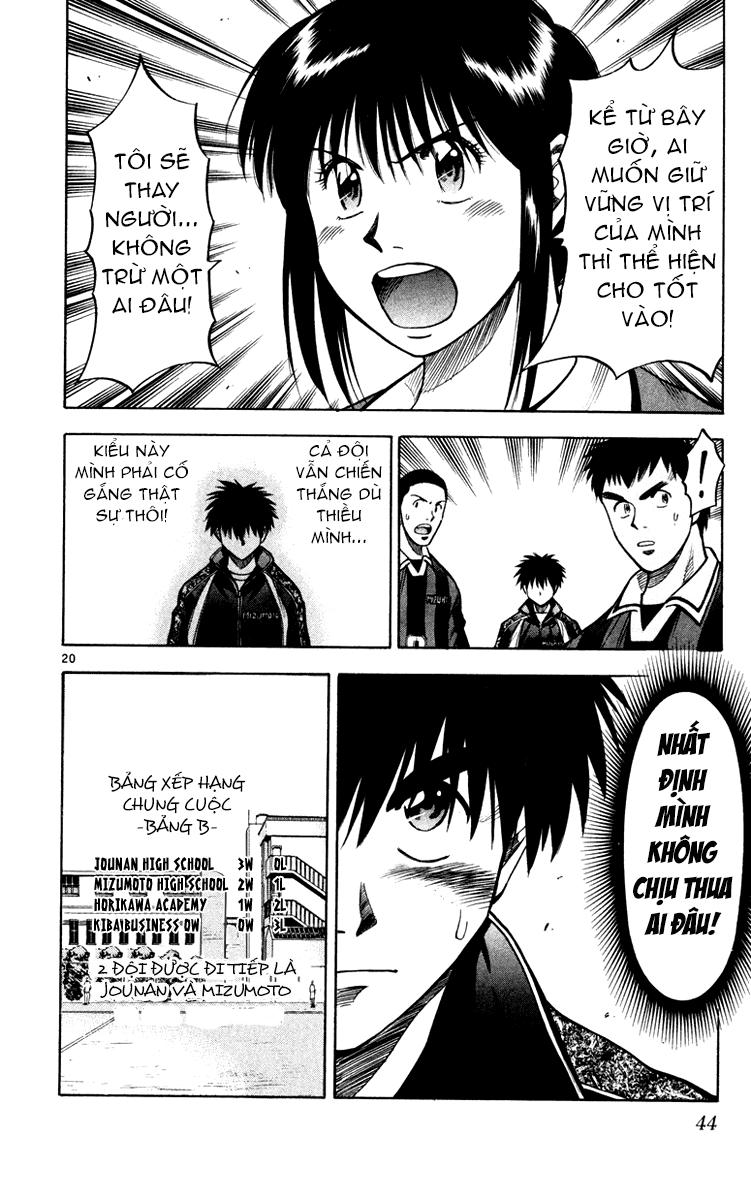 Fantasista - Chương 116 - Trang 19