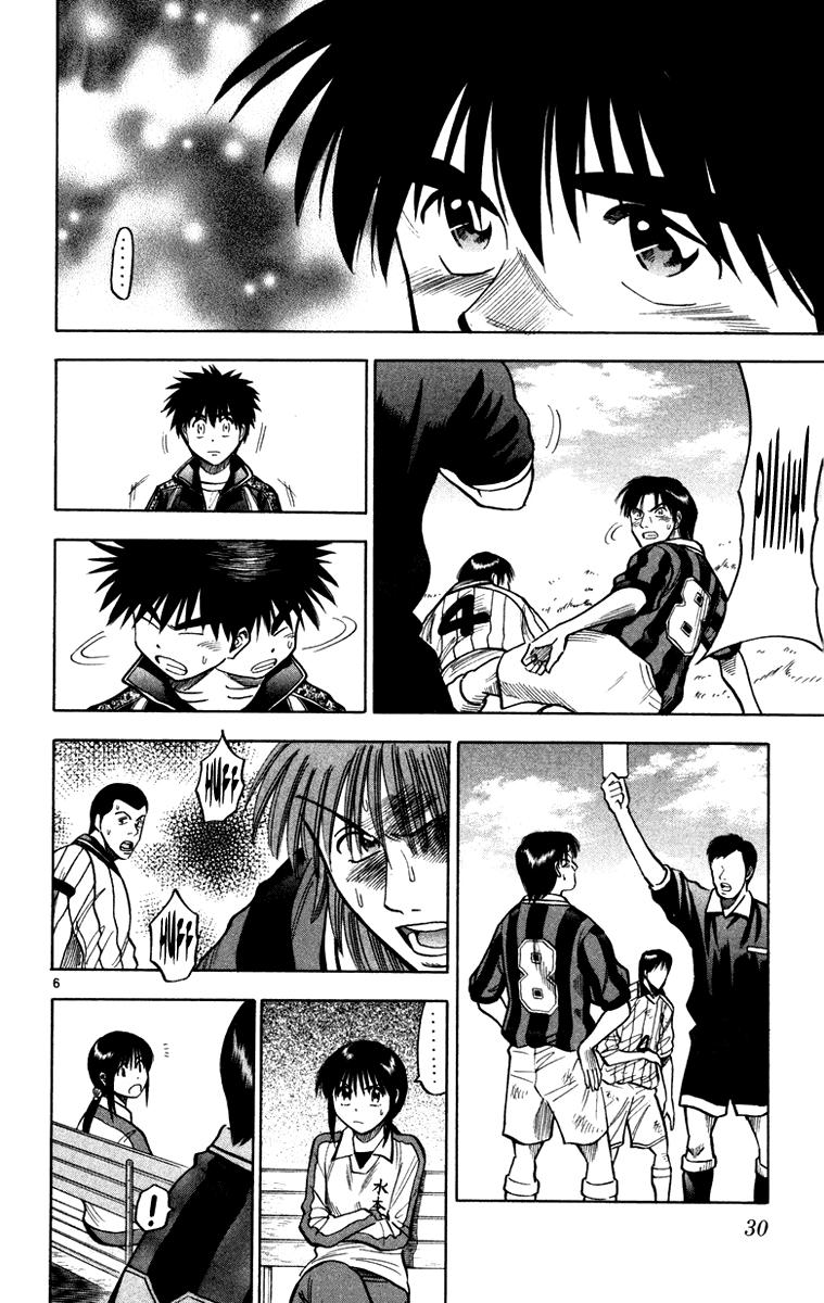 Fantasista - Chương 116 - Trang 5