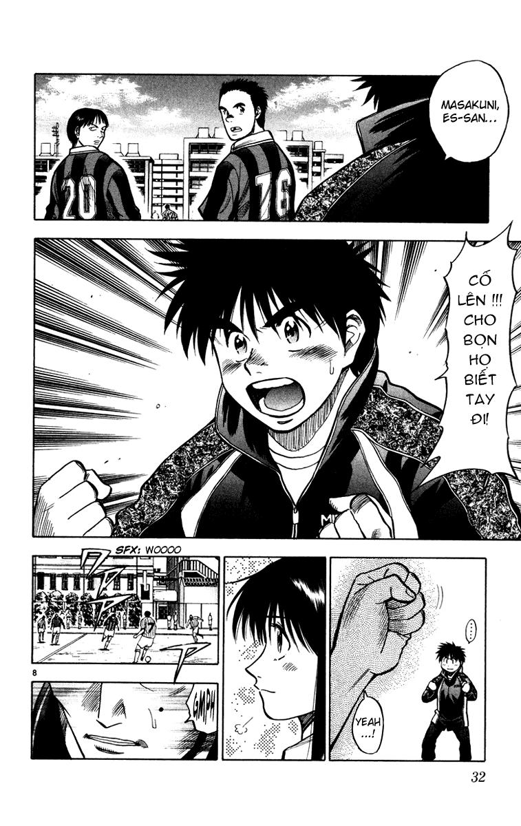 Fantasista - Chương 116 - Trang 7