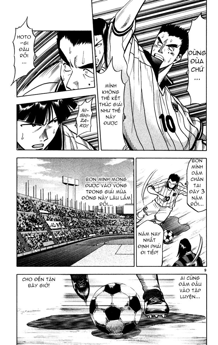 Fantasista - Chương 116 - Trang 8