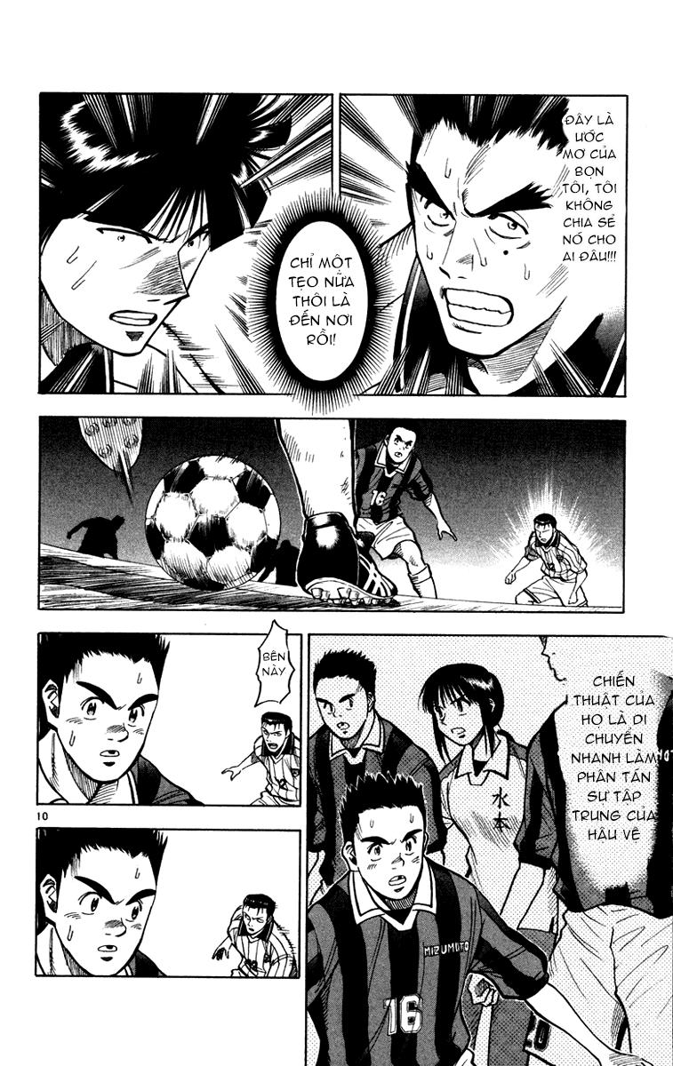 Fantasista - Chương 116 - Trang 9