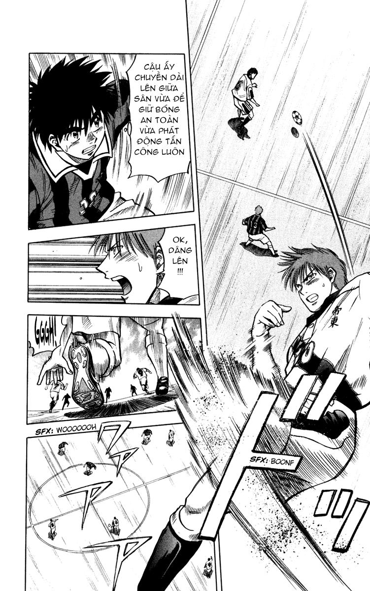 Fantasista - Chương 117 - Trang 12