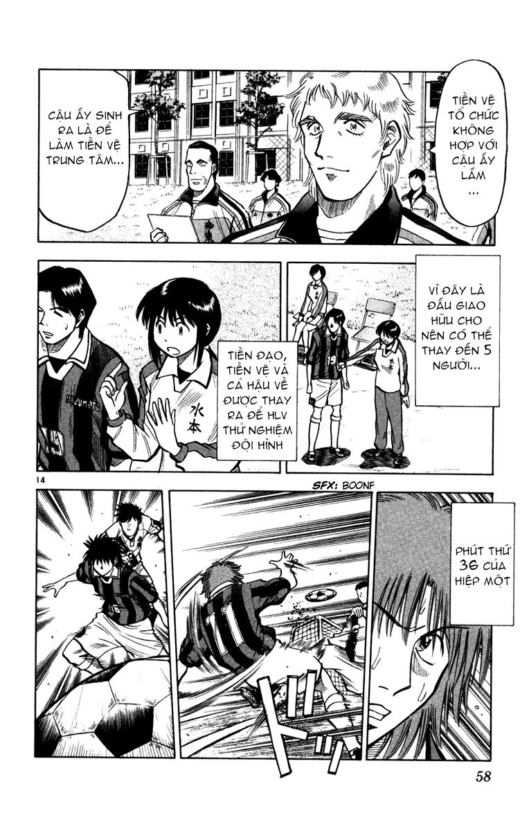 Fantasista - Chương 117 - Trang 14