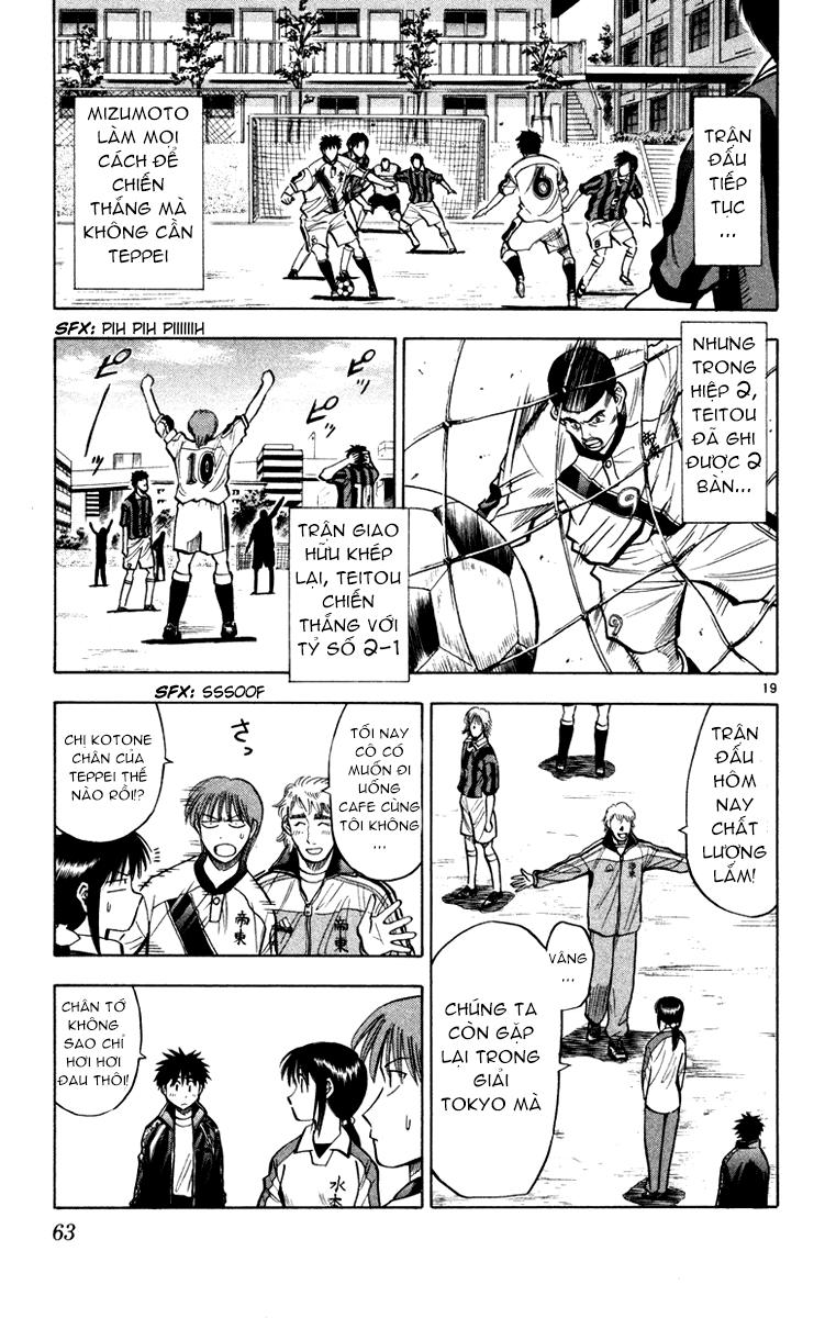 Fantasista - Chương 117 - Trang 19