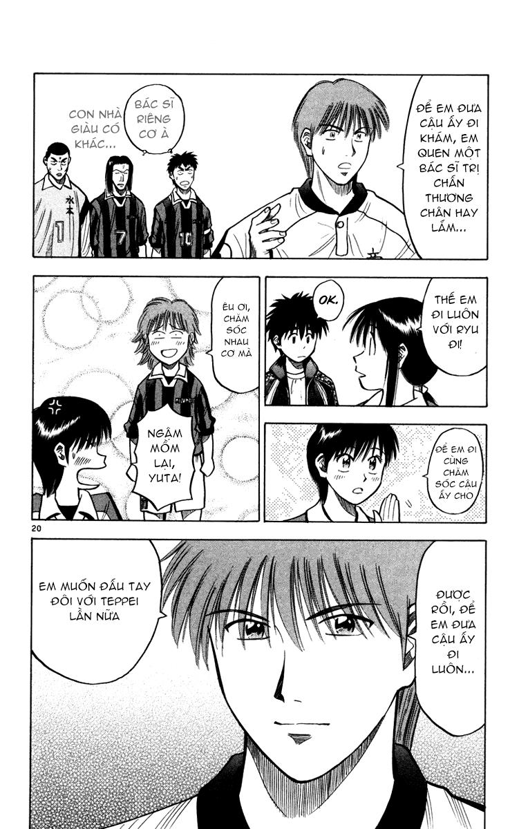 Fantasista - Chương 117 - Trang 20