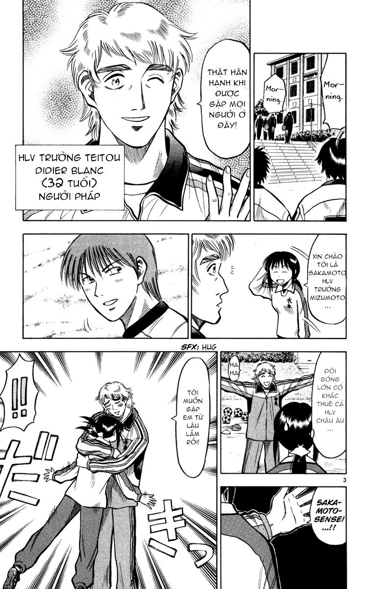 Fantasista - Chương 117 - Trang 3