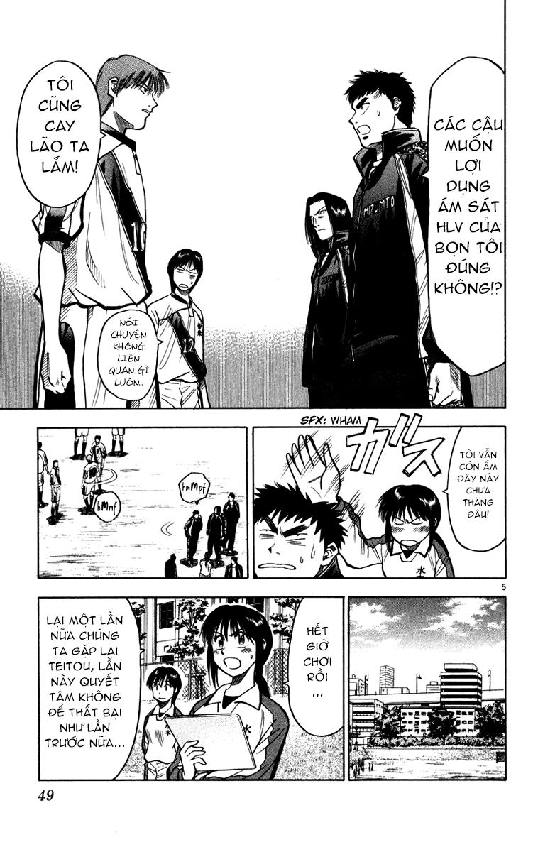 Fantasista - Chương 117 - Trang 5