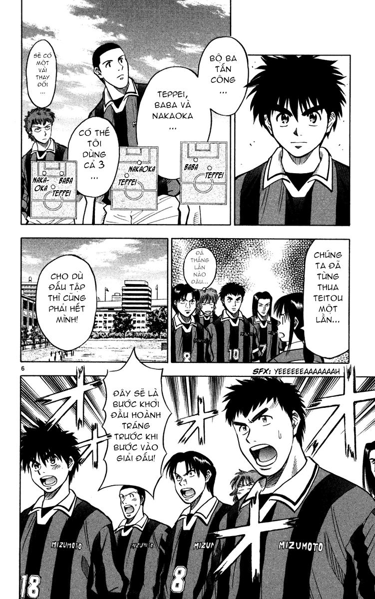 Fantasista - Chương 117 - Trang 6