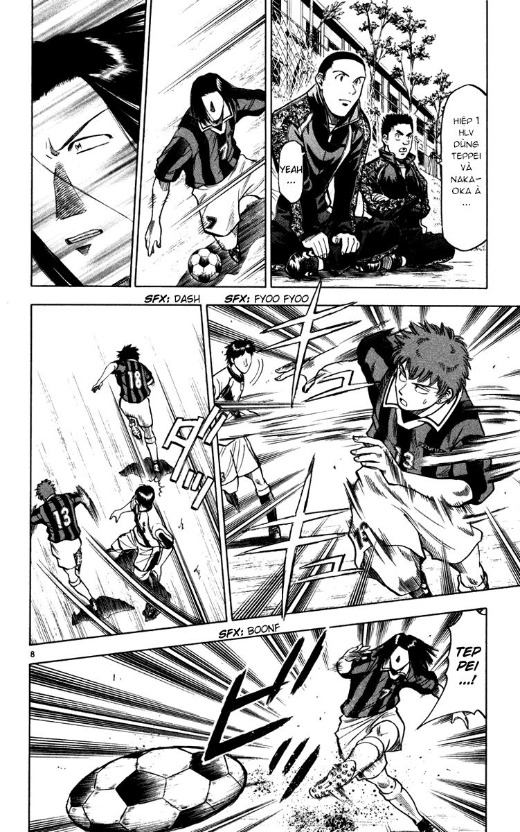 Fantasista - Chương 117 - Trang 8